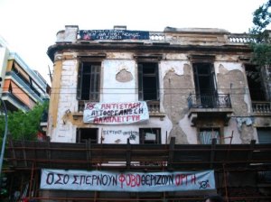 15868_10151308685602458_819720311_n