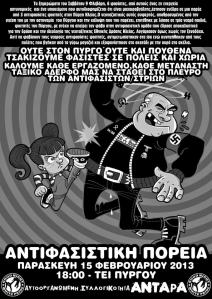 antifasistikh-pyrgos-15-02-2013