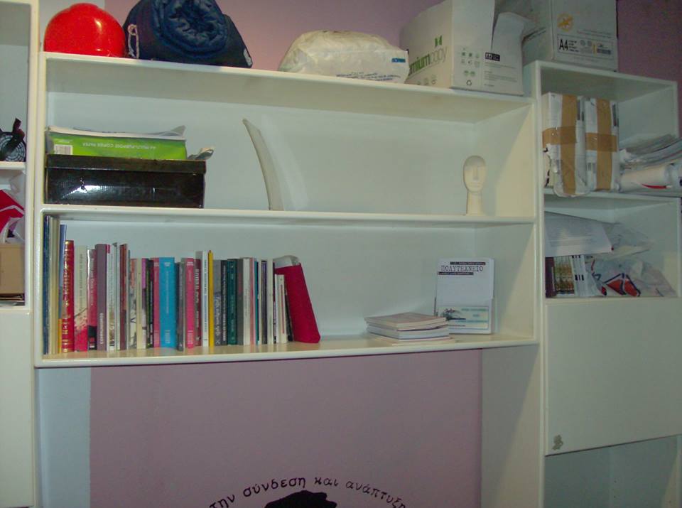 1150830_506784596065085_1768233190_n