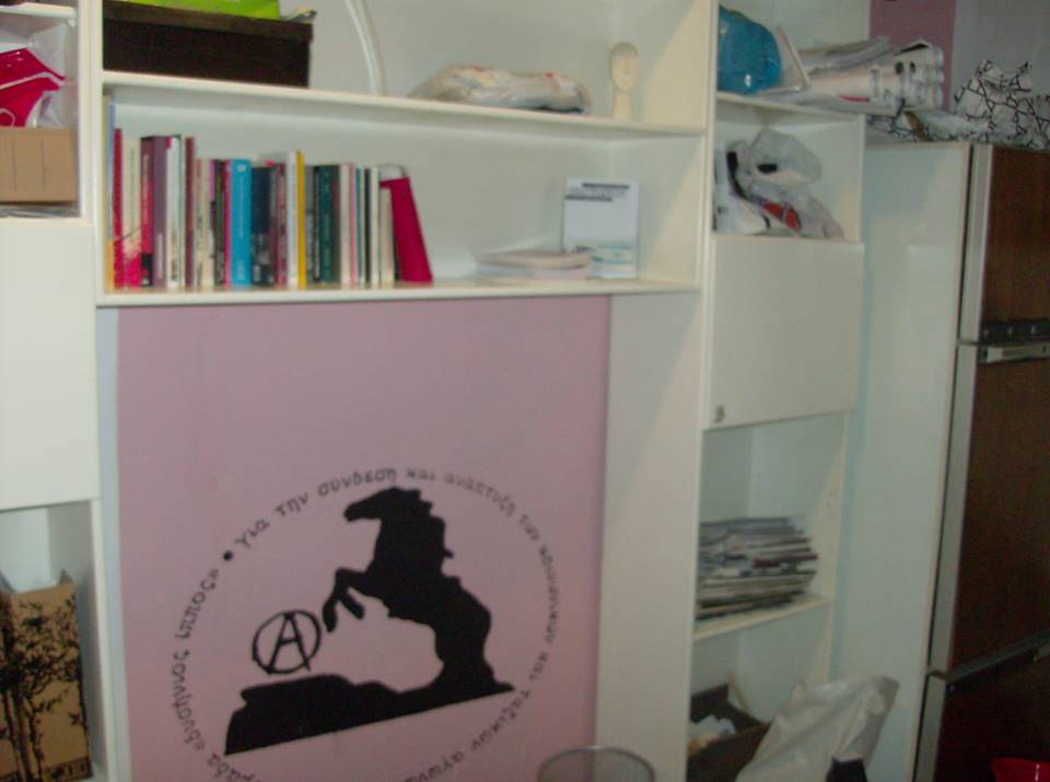 968898_506784662731745_1554984016_n