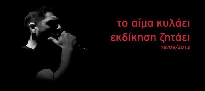 1229958_10151719811663579_982205458_n