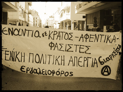 1378725_161418277398000_1340724794_n