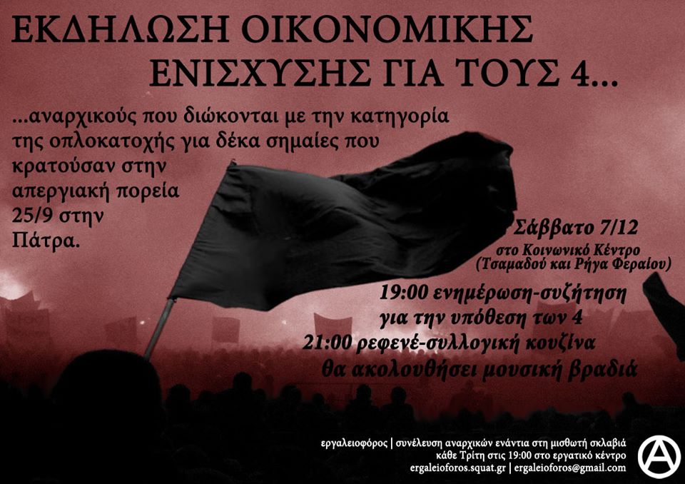 1450188_10151875235443579_517569438_n