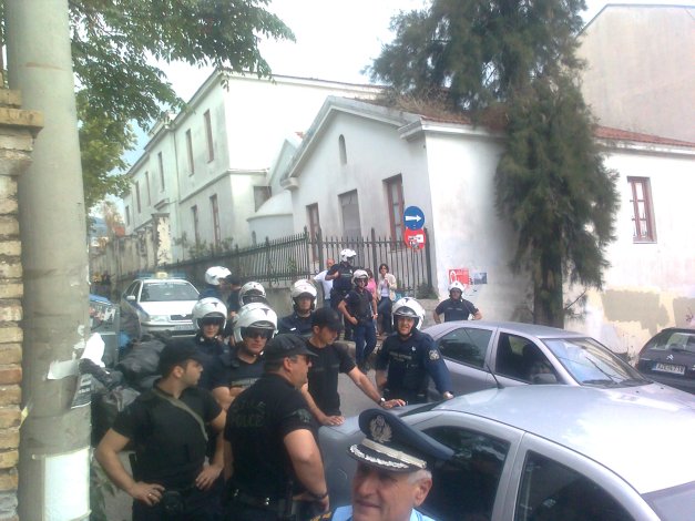 Φωτογραφία0320