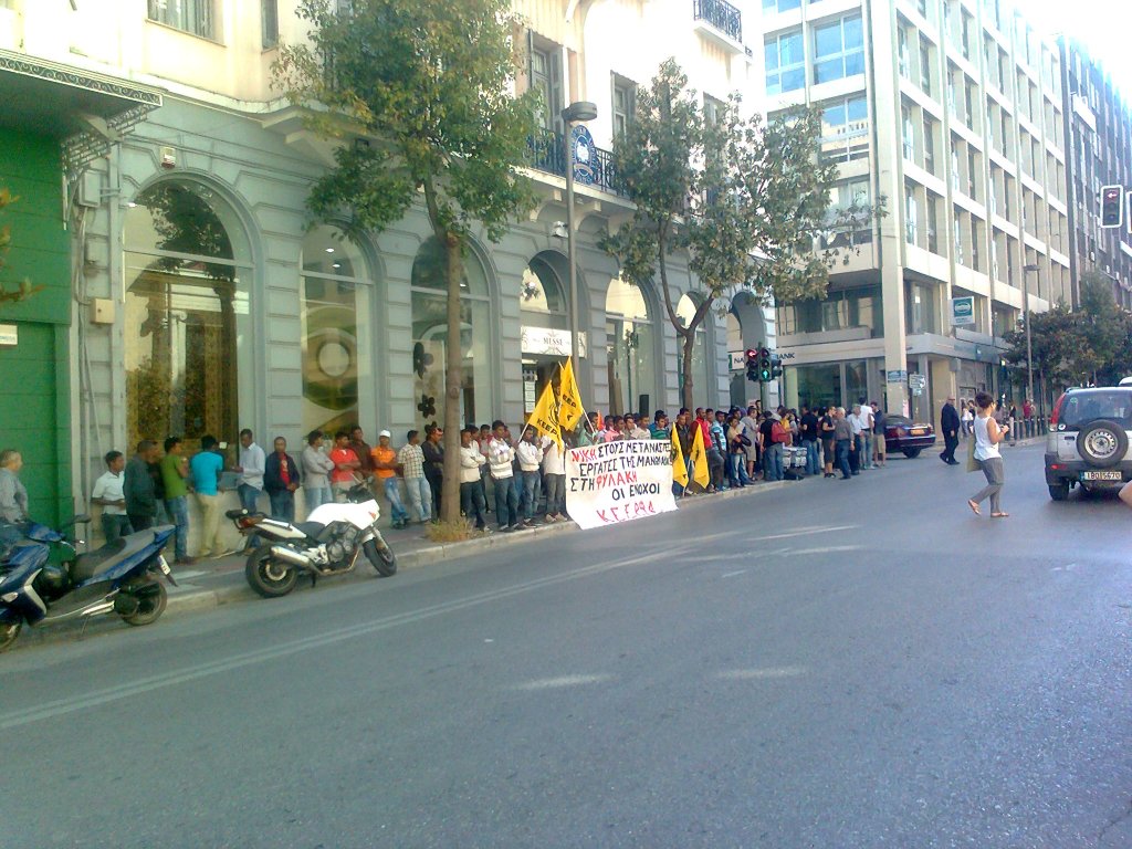 Φωτογραφία0325