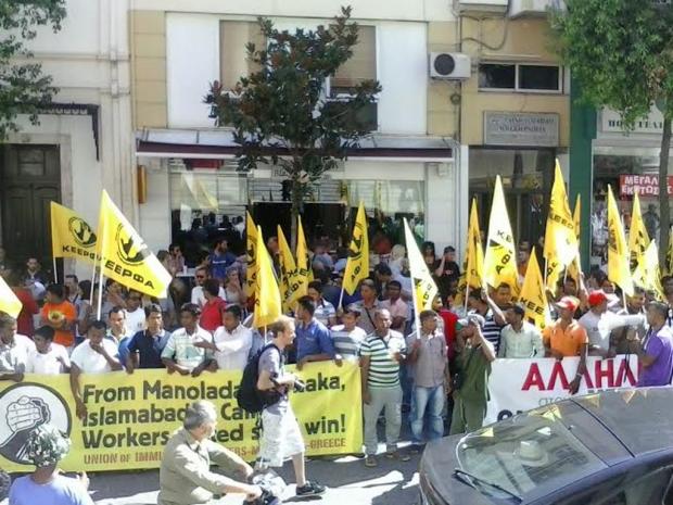 ncnmjjfisf53d756f8b8125