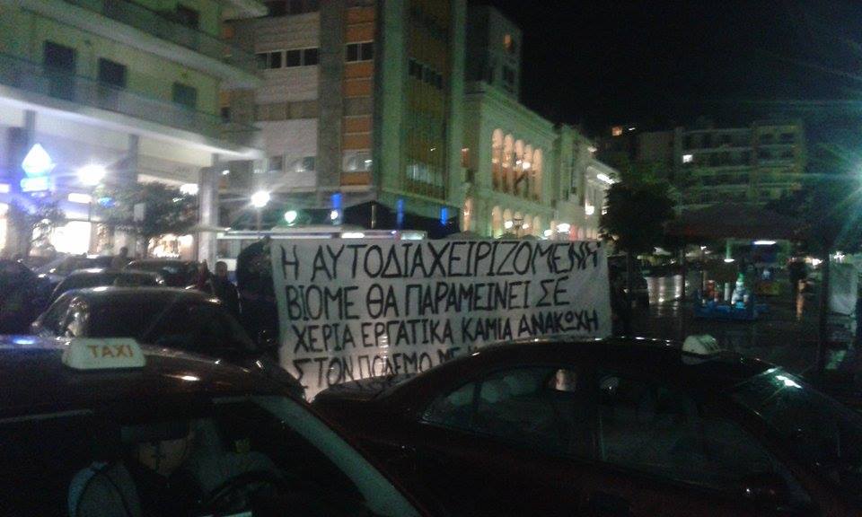 12286158_1529788017333121_826122602_n