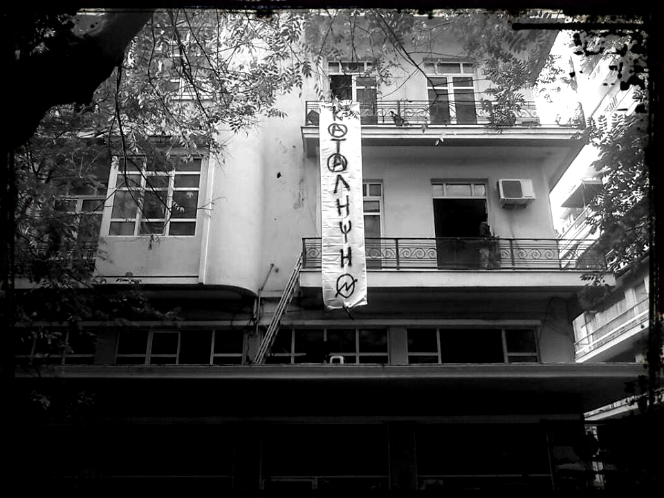 12295292_518158955017604_6803113789141798705_n