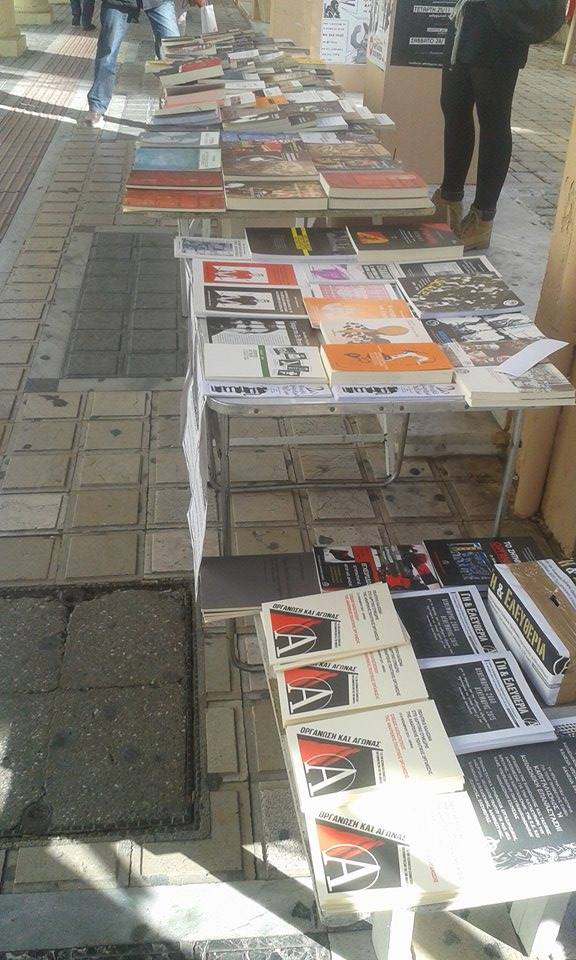 12395635_1538002389845017_1175616511_n (1)