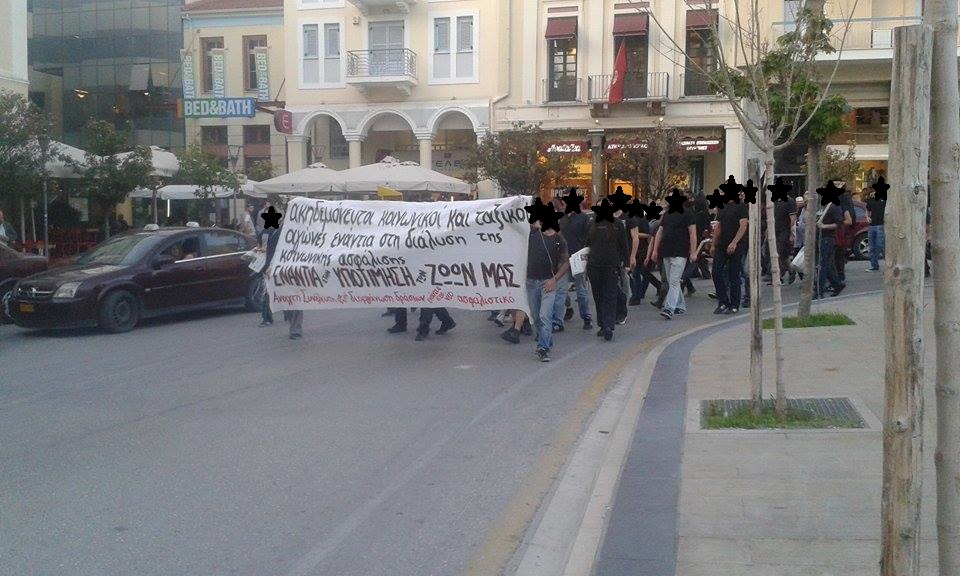 13046068_1592242881087634_393425801_n