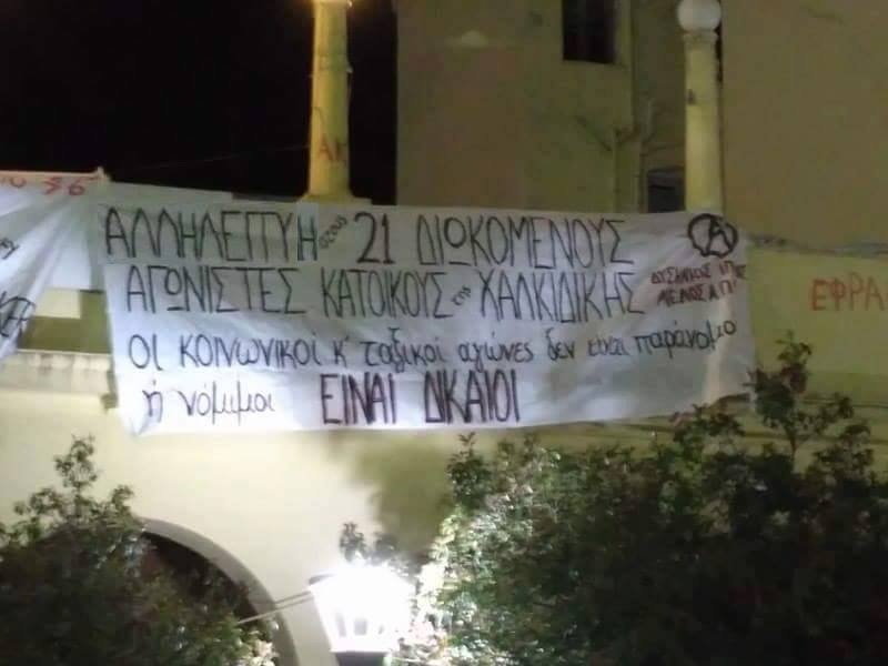 13382219_1615510465427542_626416900_n