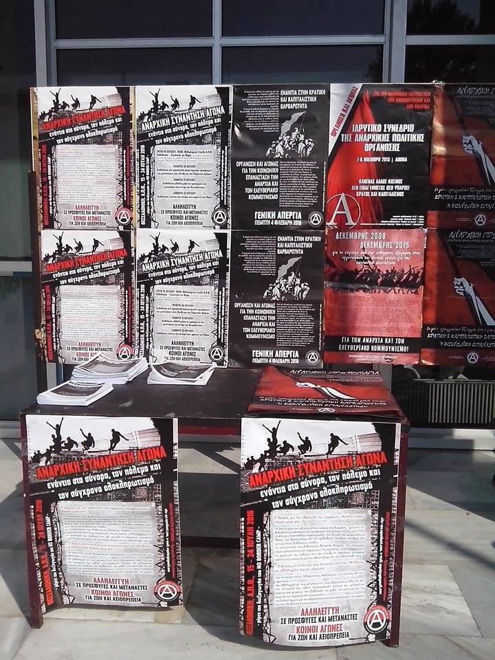 13669205_309881986016041_8646825671278577052_n