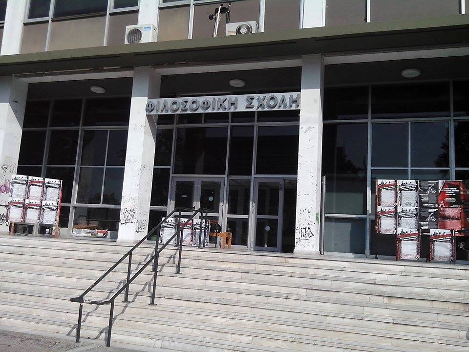 13707552_309881932682713_3392718875134354682_n