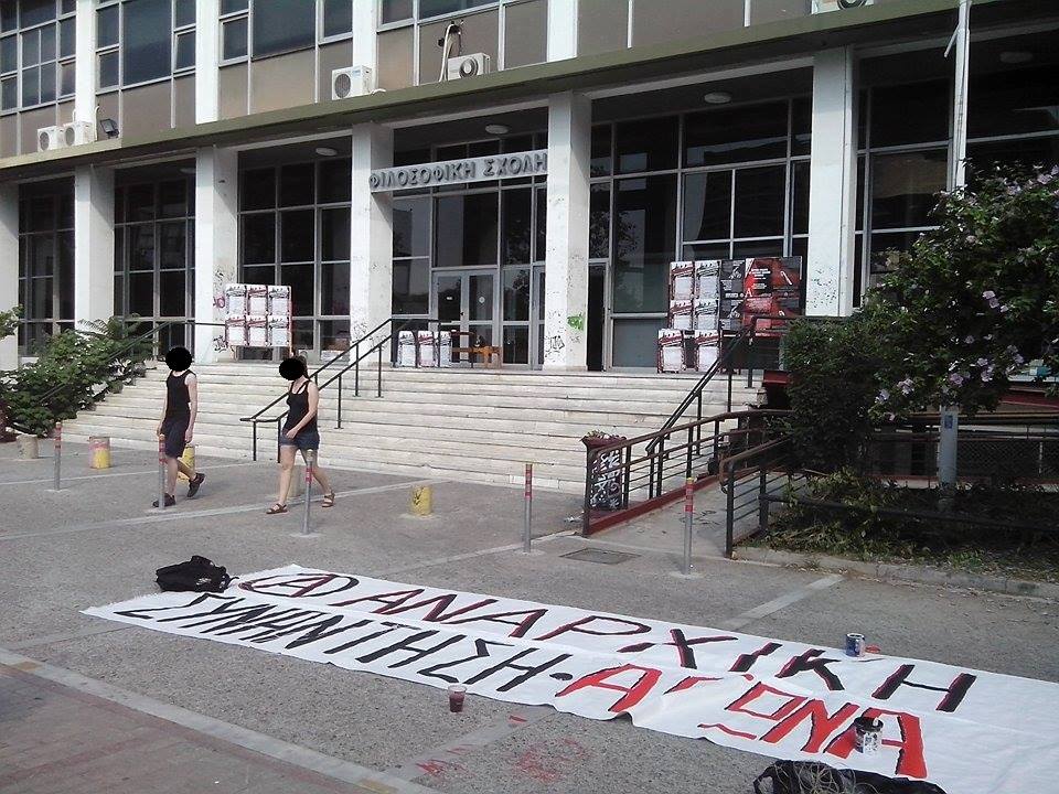 13707616_309882406015999_3111098477285269977_n