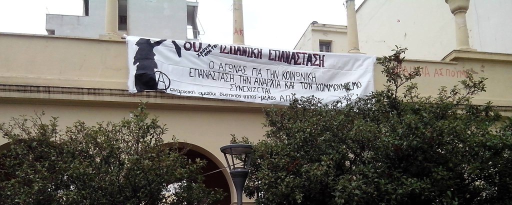 14285545_10208887773085073_158124356_o