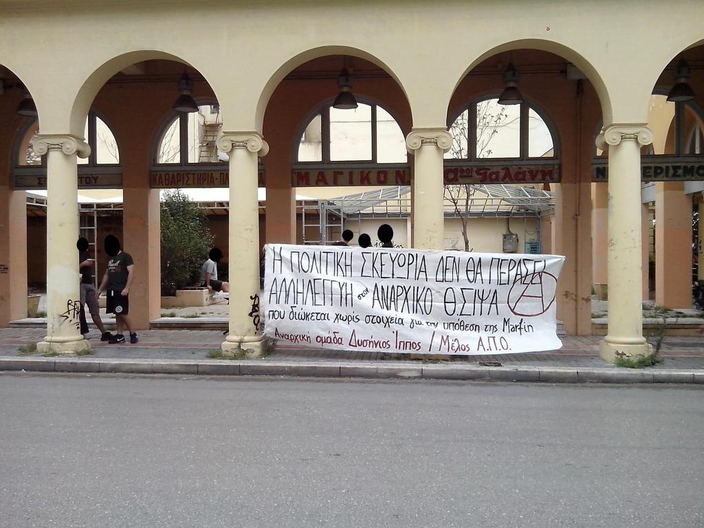 14360350_10208887772125049_1002880981_o