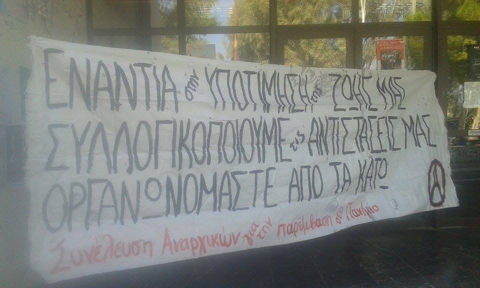 14555748_1673516826293572_356903002_n