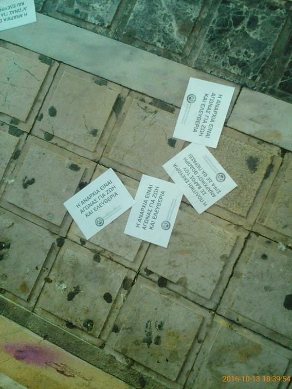 14686660_700395553469717_908893716_n