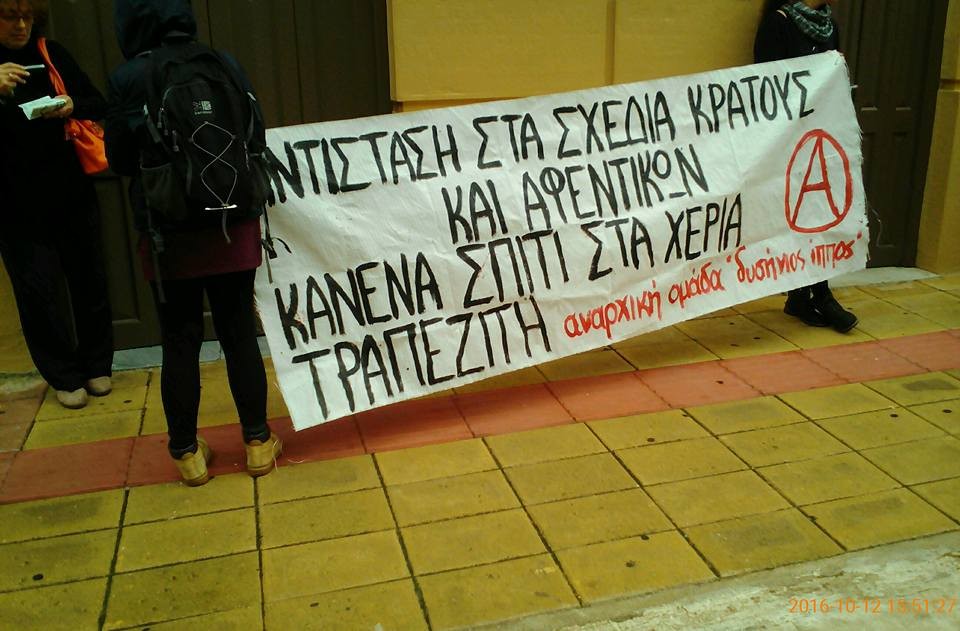 14731366_699722140203725_2118237124518902522_n