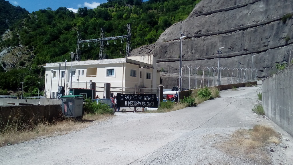 20170814_150840-1024x576