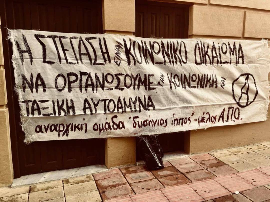 24201298_1909360706042515_1358449623_o