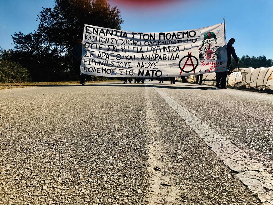 46057173_1046567662183107_4756880033568522240_n