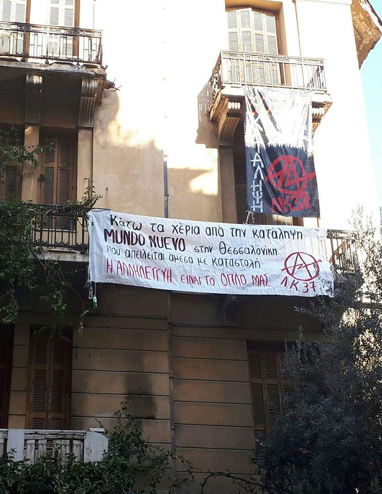 50229472_2246507398896579_5487989235212353536_n