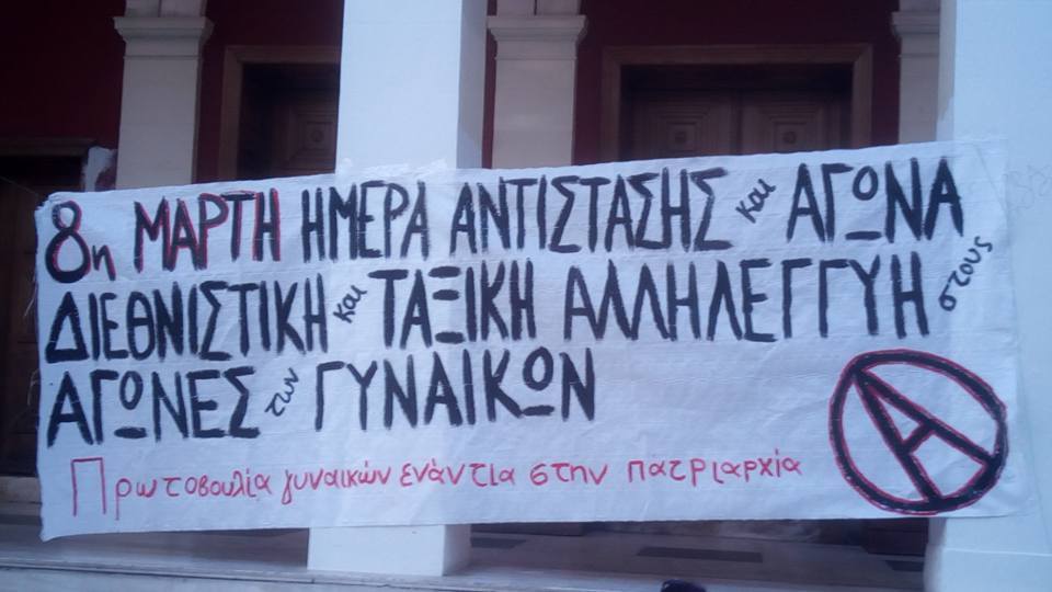 28951269_1975706316082436_8944291922587784985_n