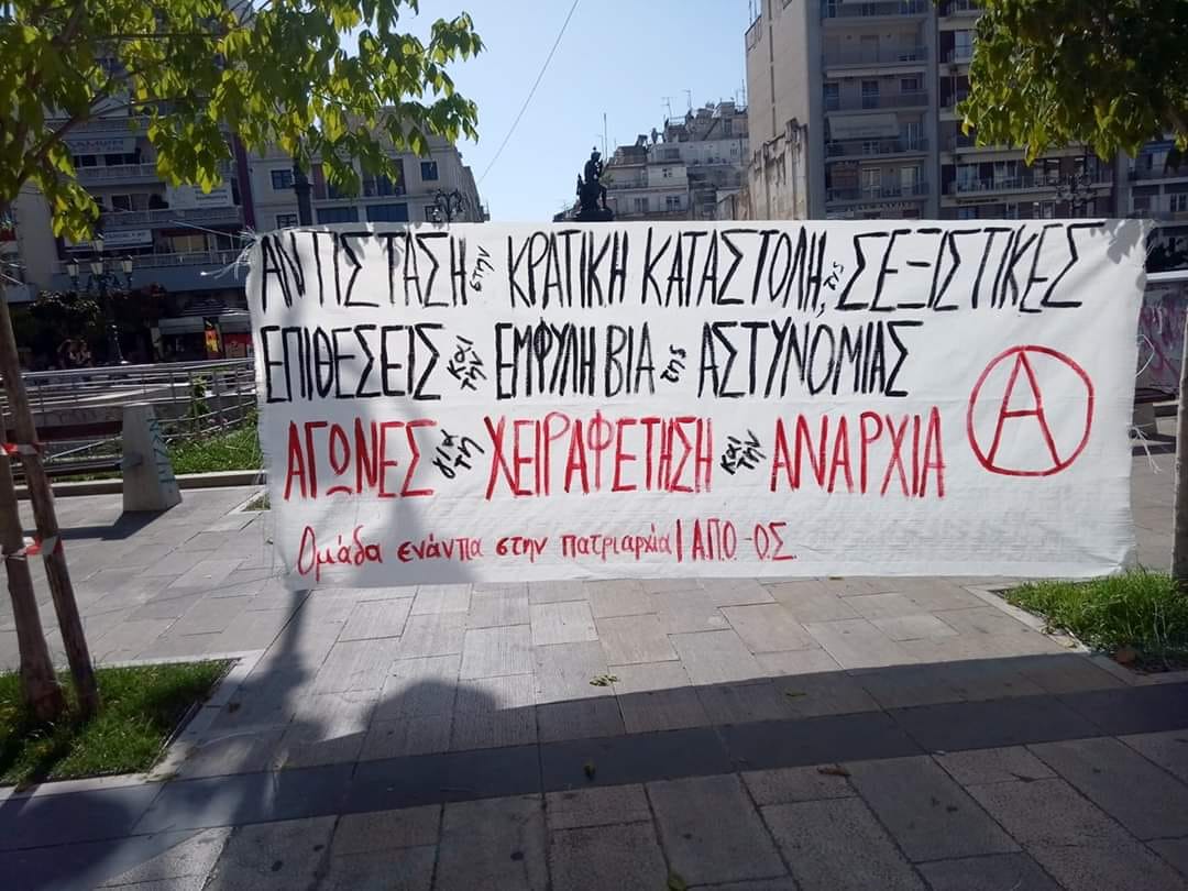 72655188_2401460306840366_6554288877320798208_o