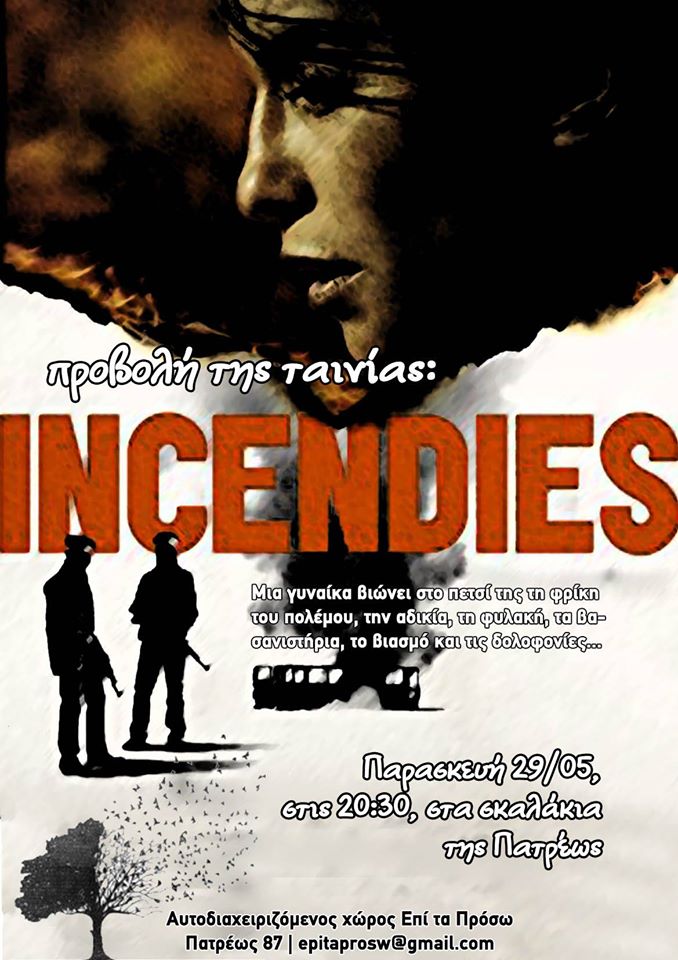 100776986_2548420675469845_5168176023207936000_o