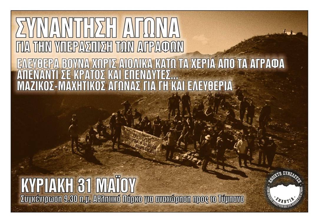 99161045_1162257310783958_8764642617376899072_o