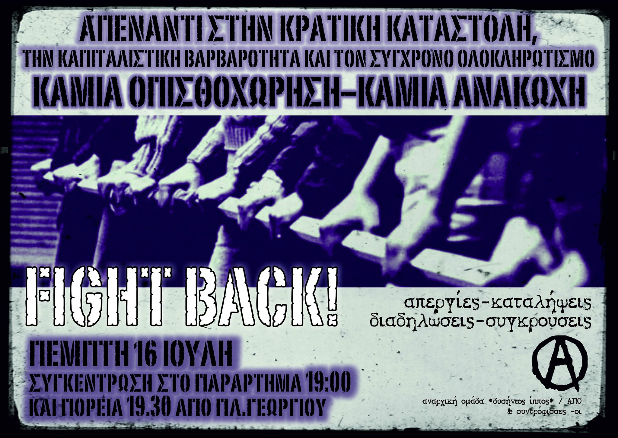 109331683_3267641046628071_3076513824196908549_n