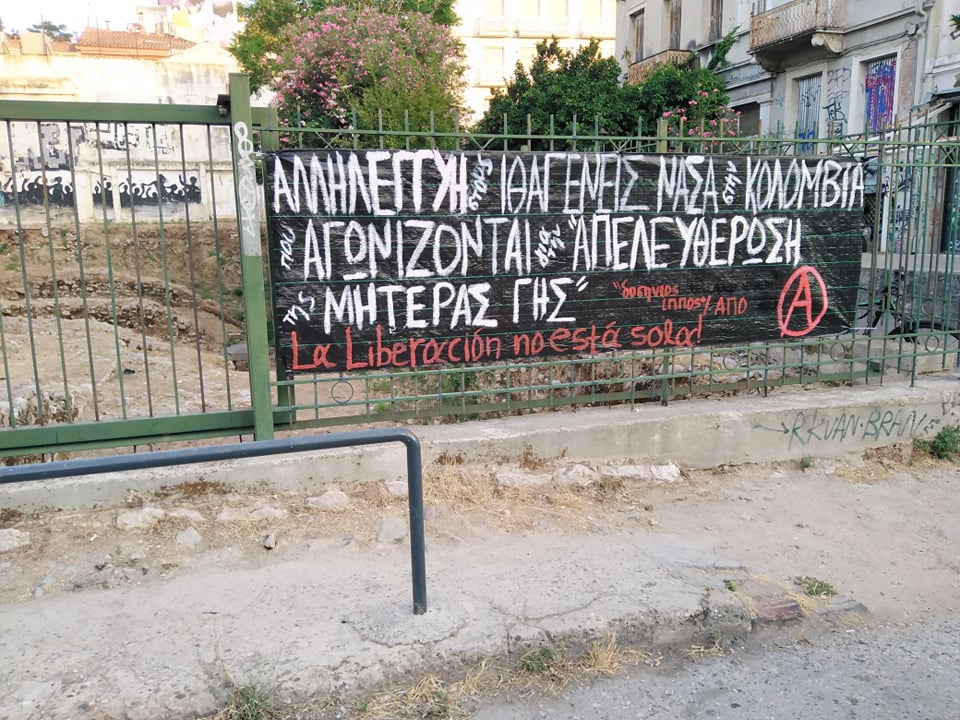 116264140_1018970335202829_2775677896259386454_n