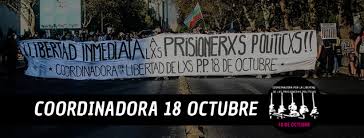 αρχείο λήψης